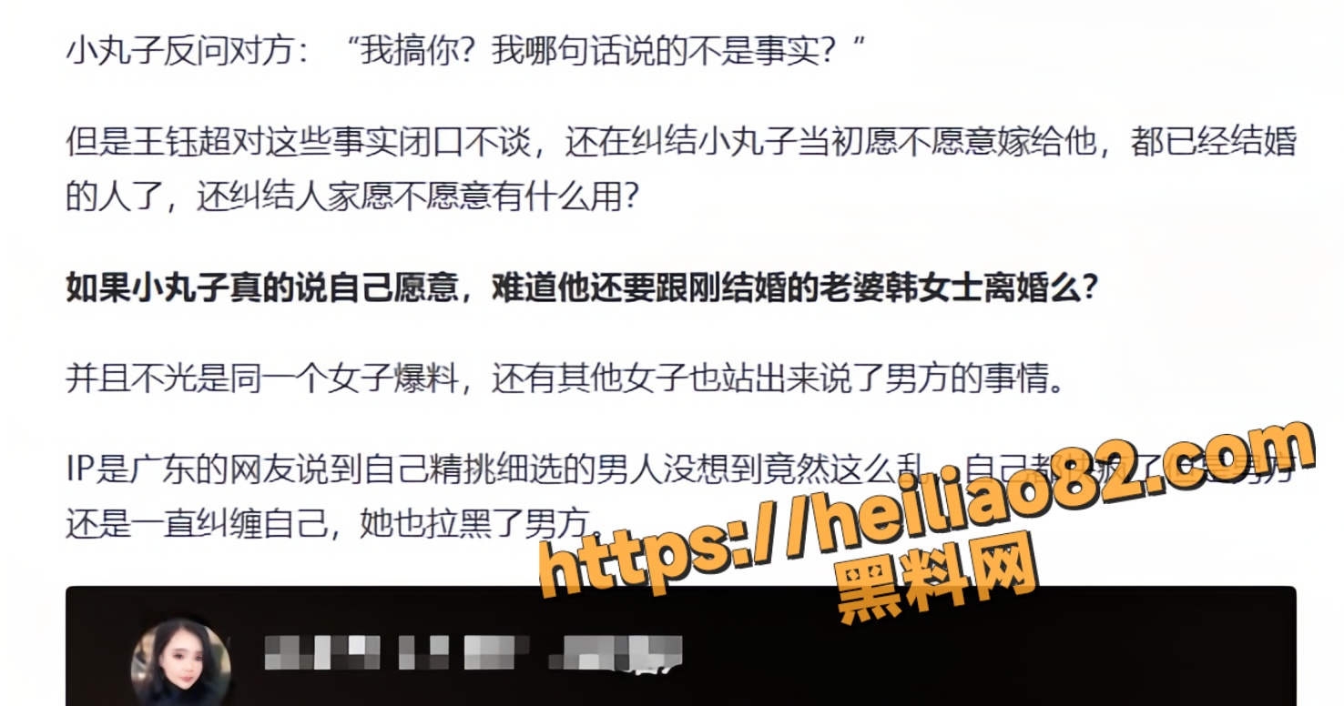 韩玉佩34