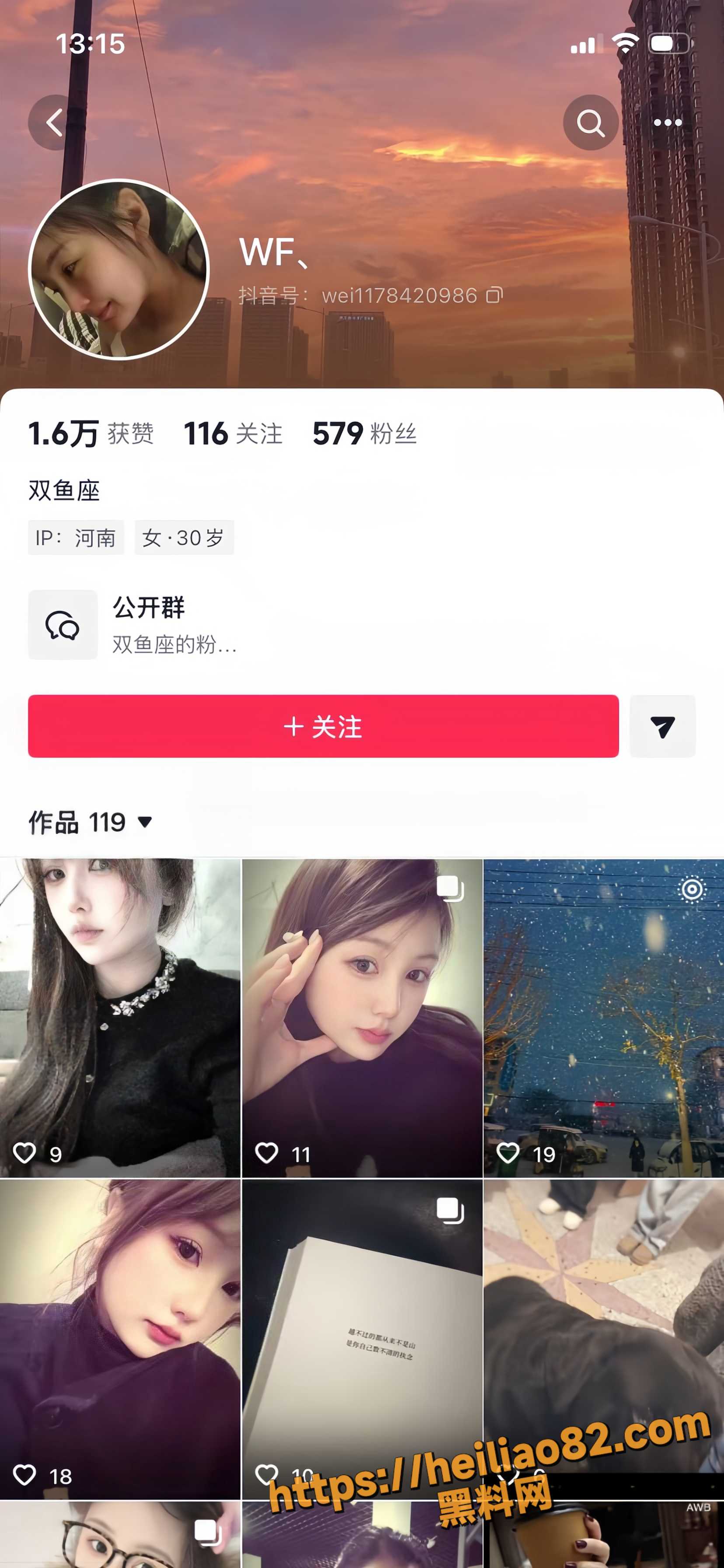 河南40