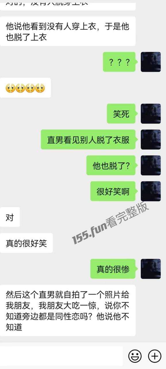 下载 2