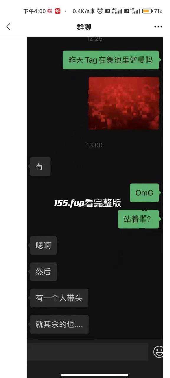 下载 4