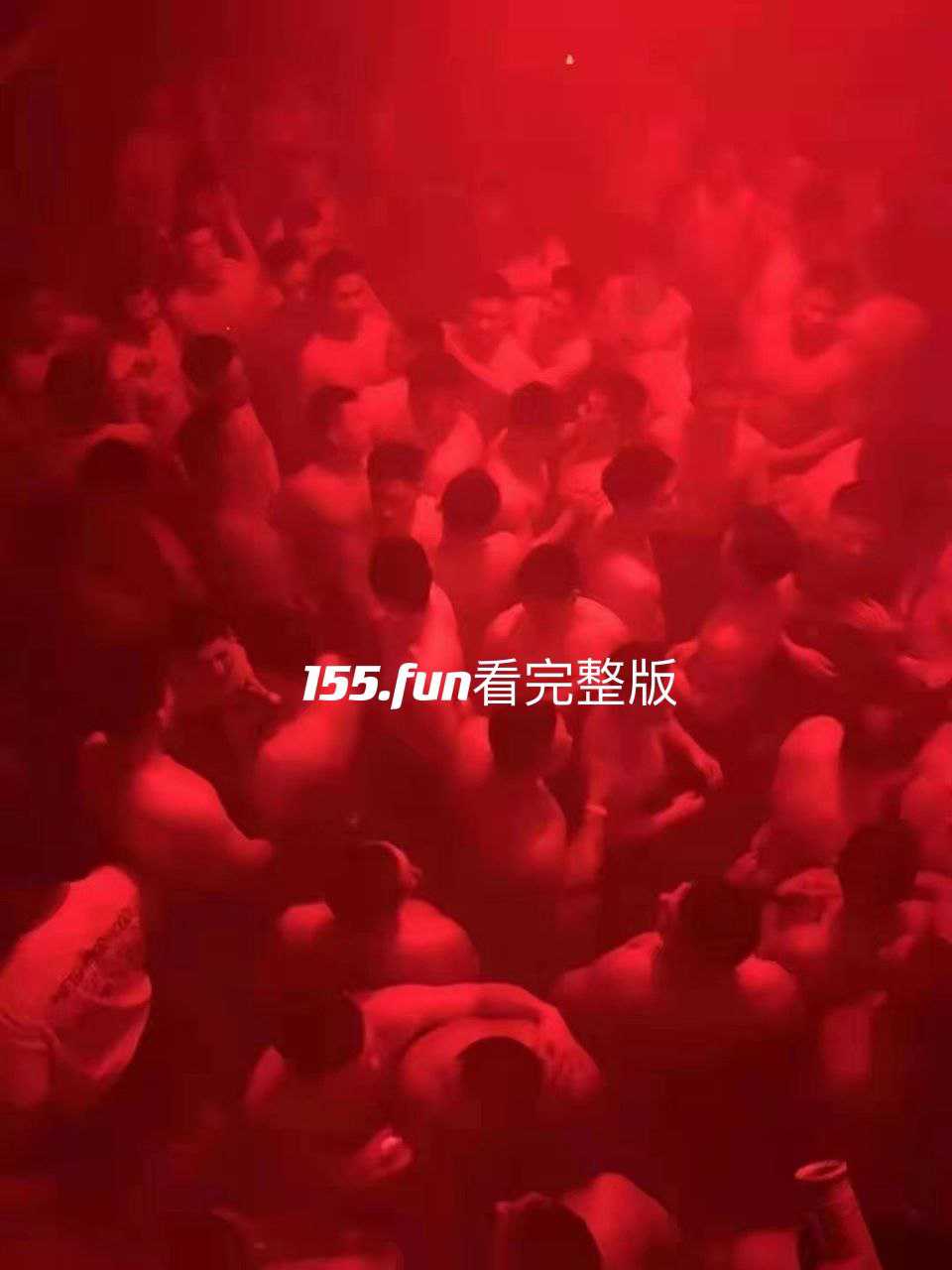 下载