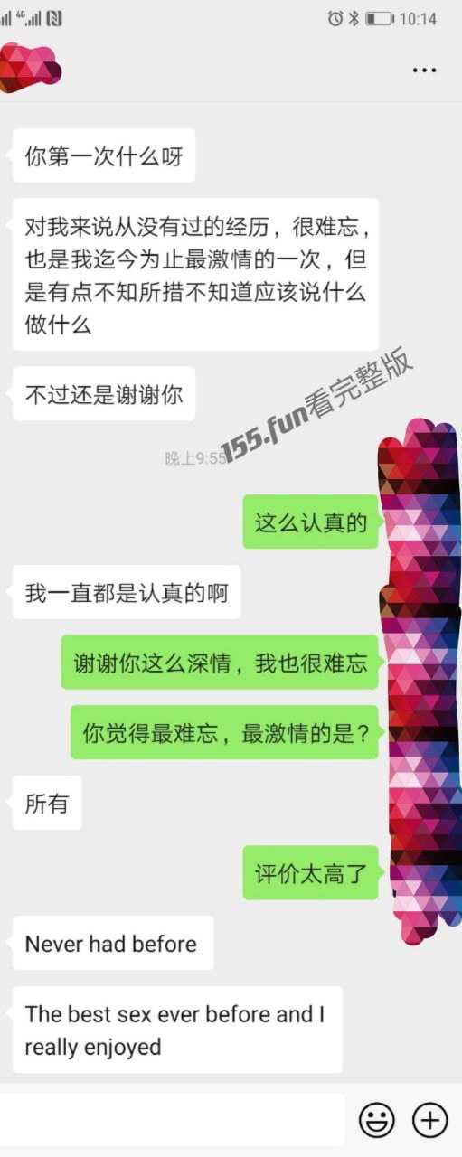 下载 2