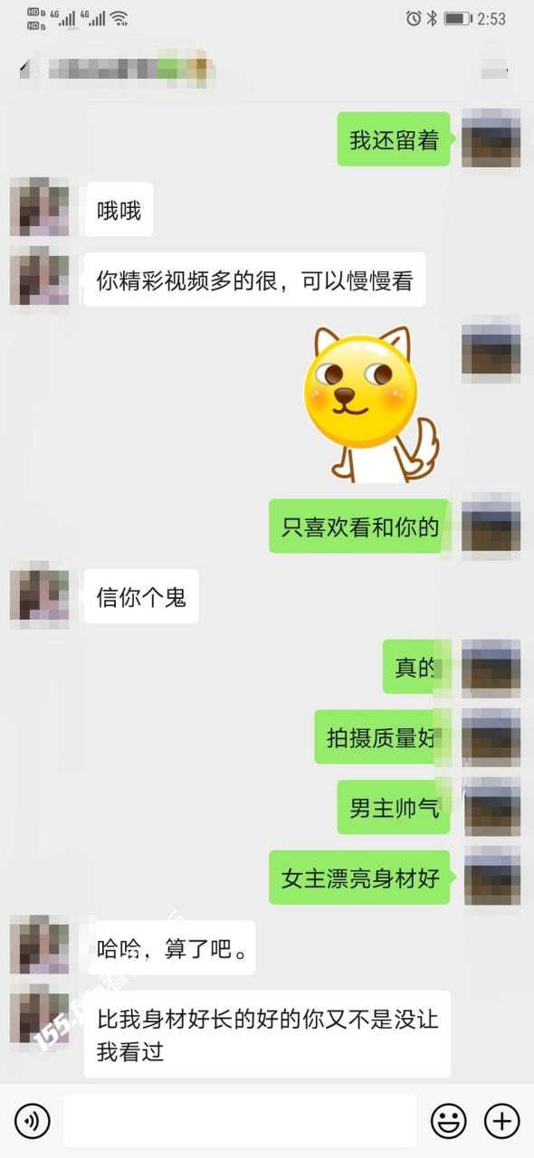 下载 4