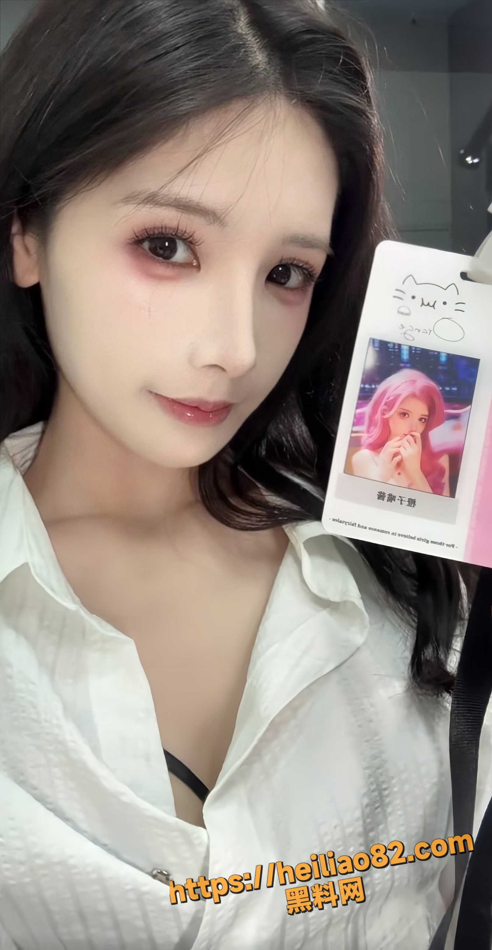 抖音网红橙子喵酱2