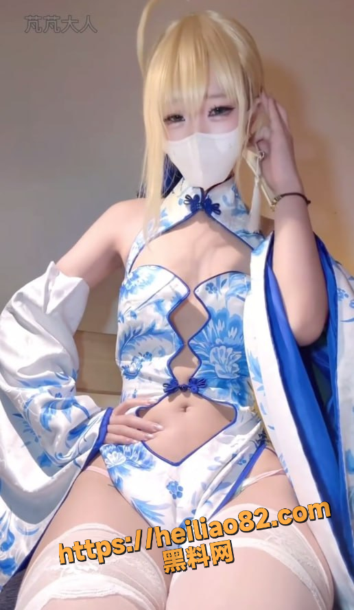 调教