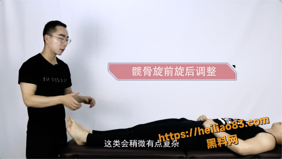 盆底肌恢复方法5