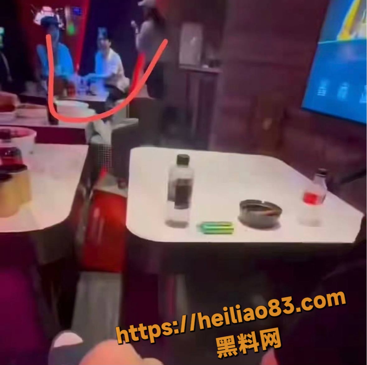 事件现场照片 2
