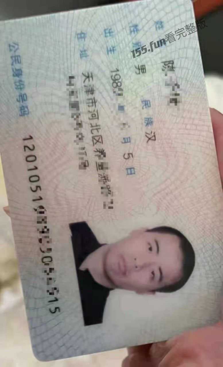 下载 2