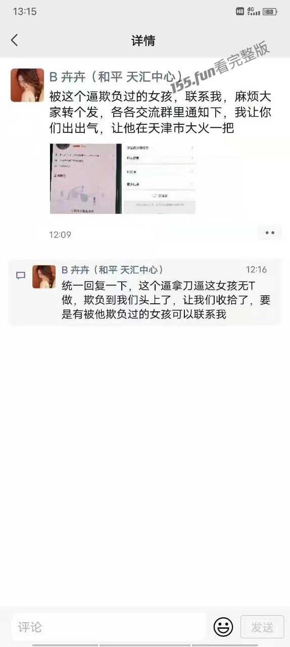 下载 1