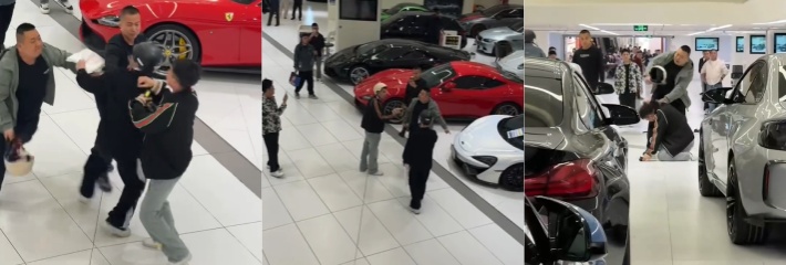 下载 3