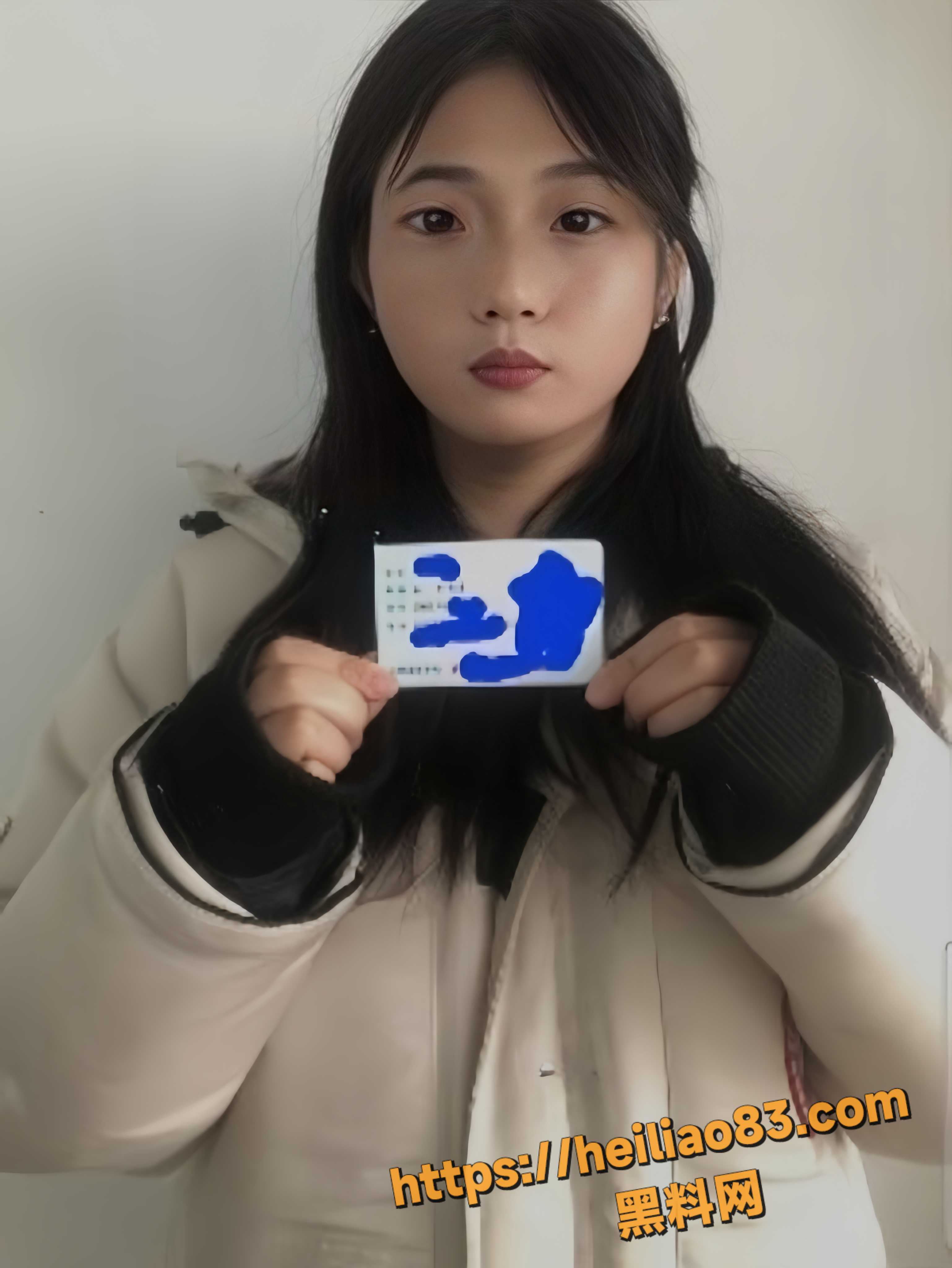 山东陈倩裸贷视频曝光1