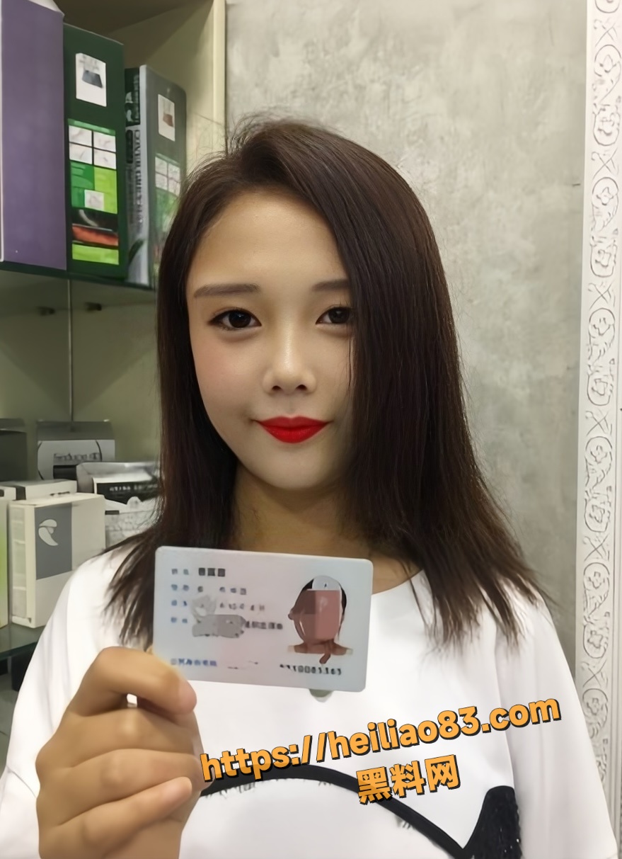广西精神小妹谭雅静 1