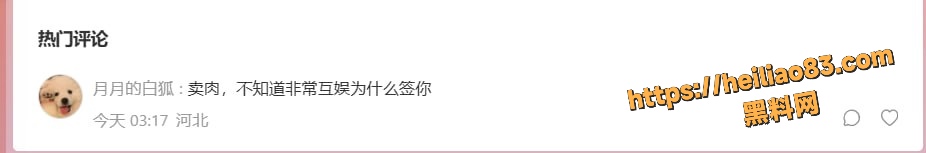 情趣艳舞12