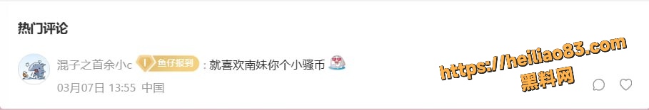 丝袜诱惑14
