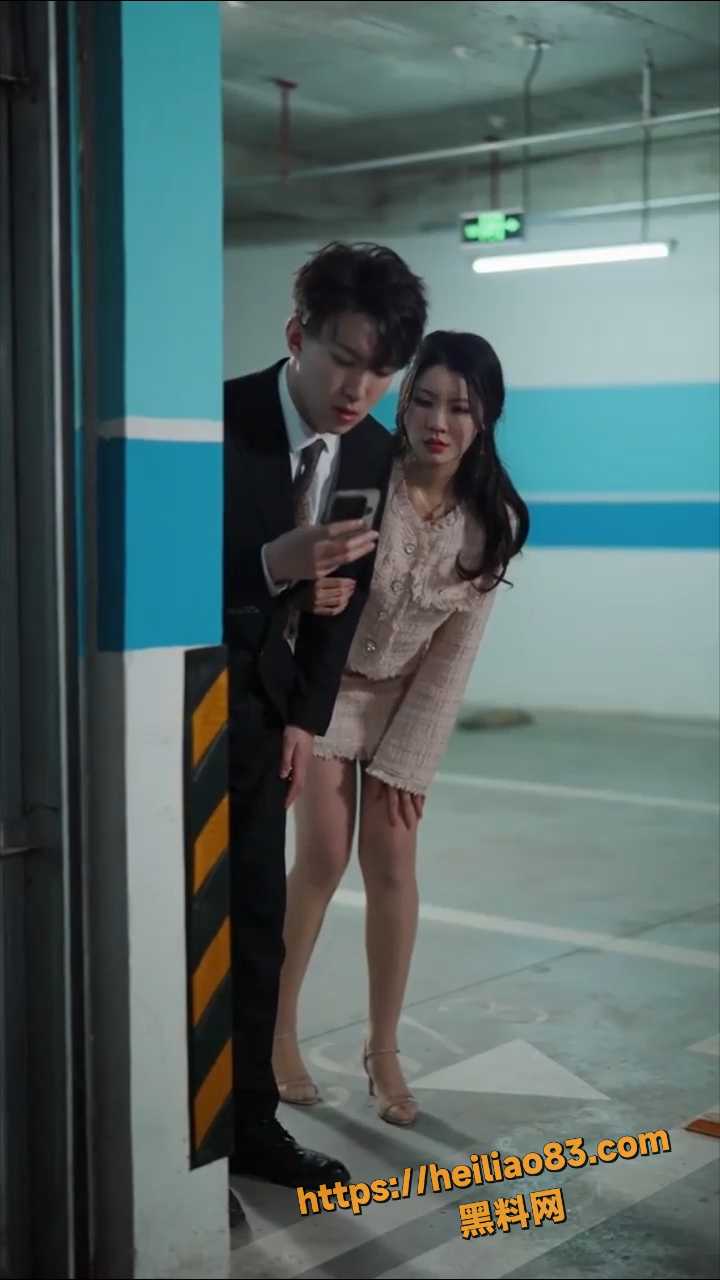 短剧 2
