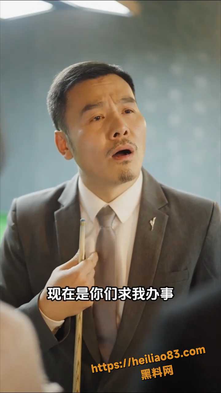 短剧 3