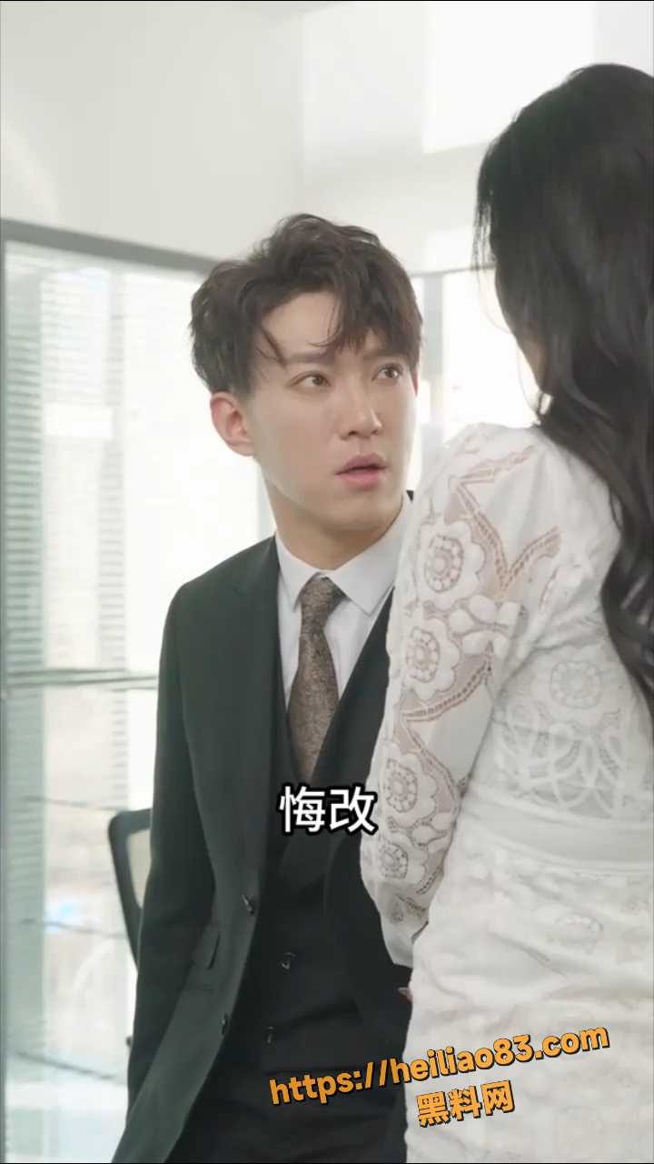 机场爱情故事 1
