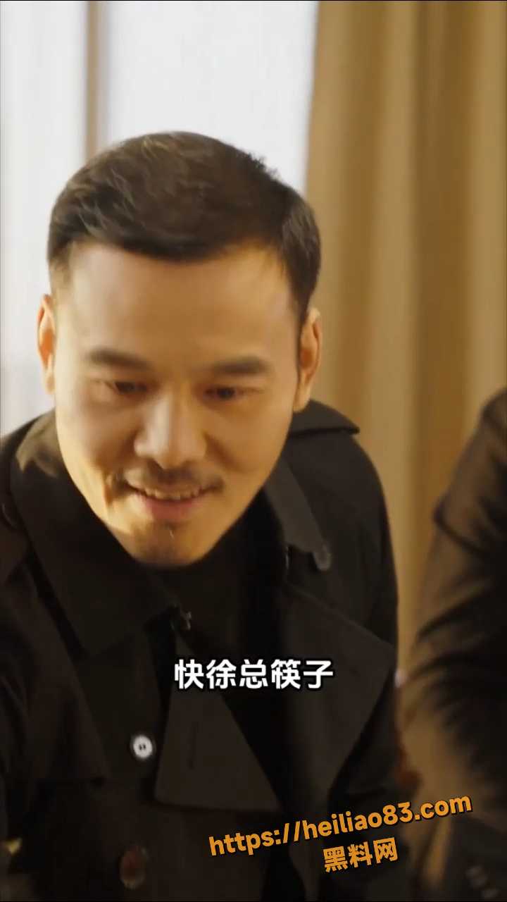 擦边 2
