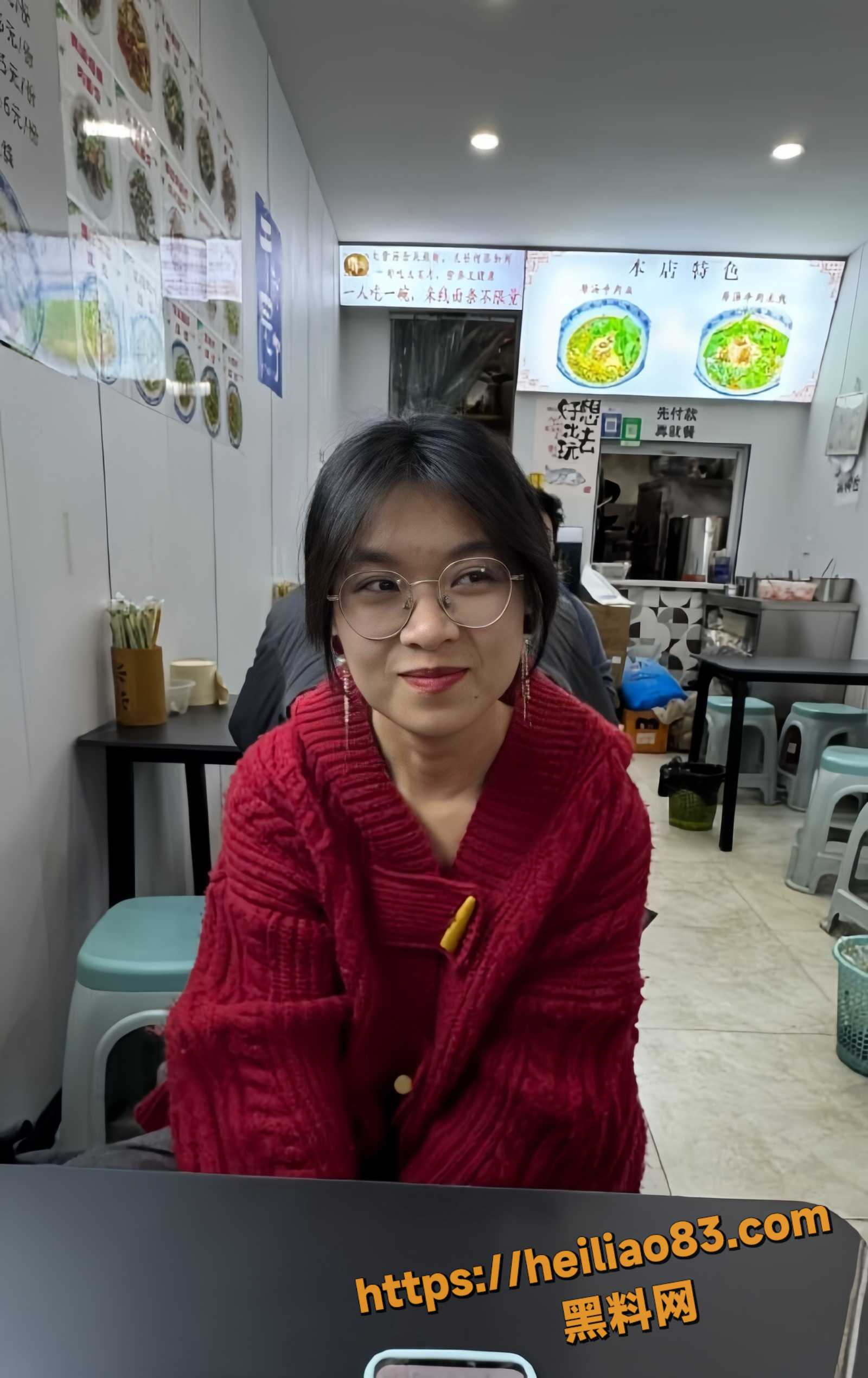 邓煜馨不雅视频3