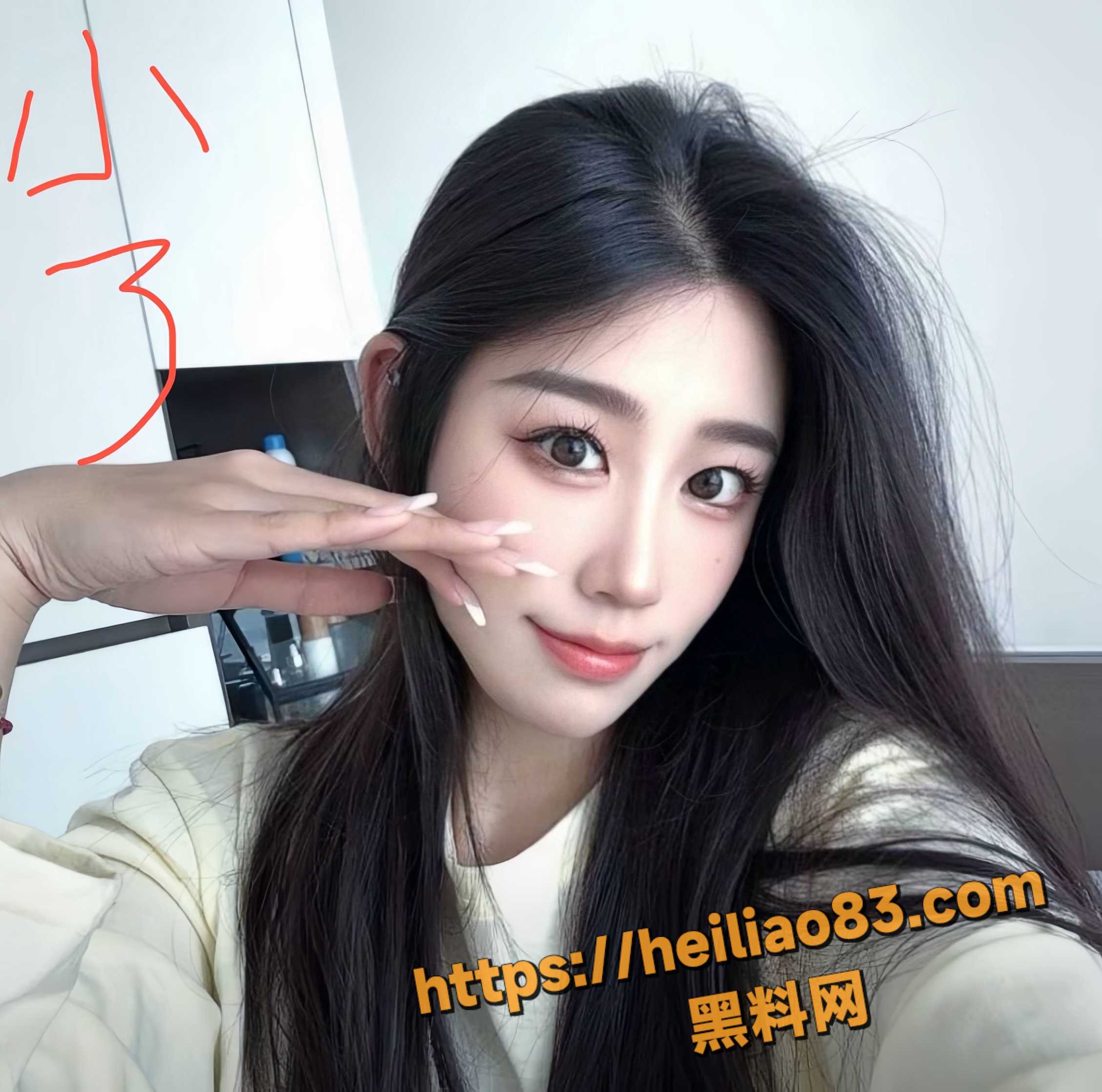 IMAGE 20260329 21:11:12