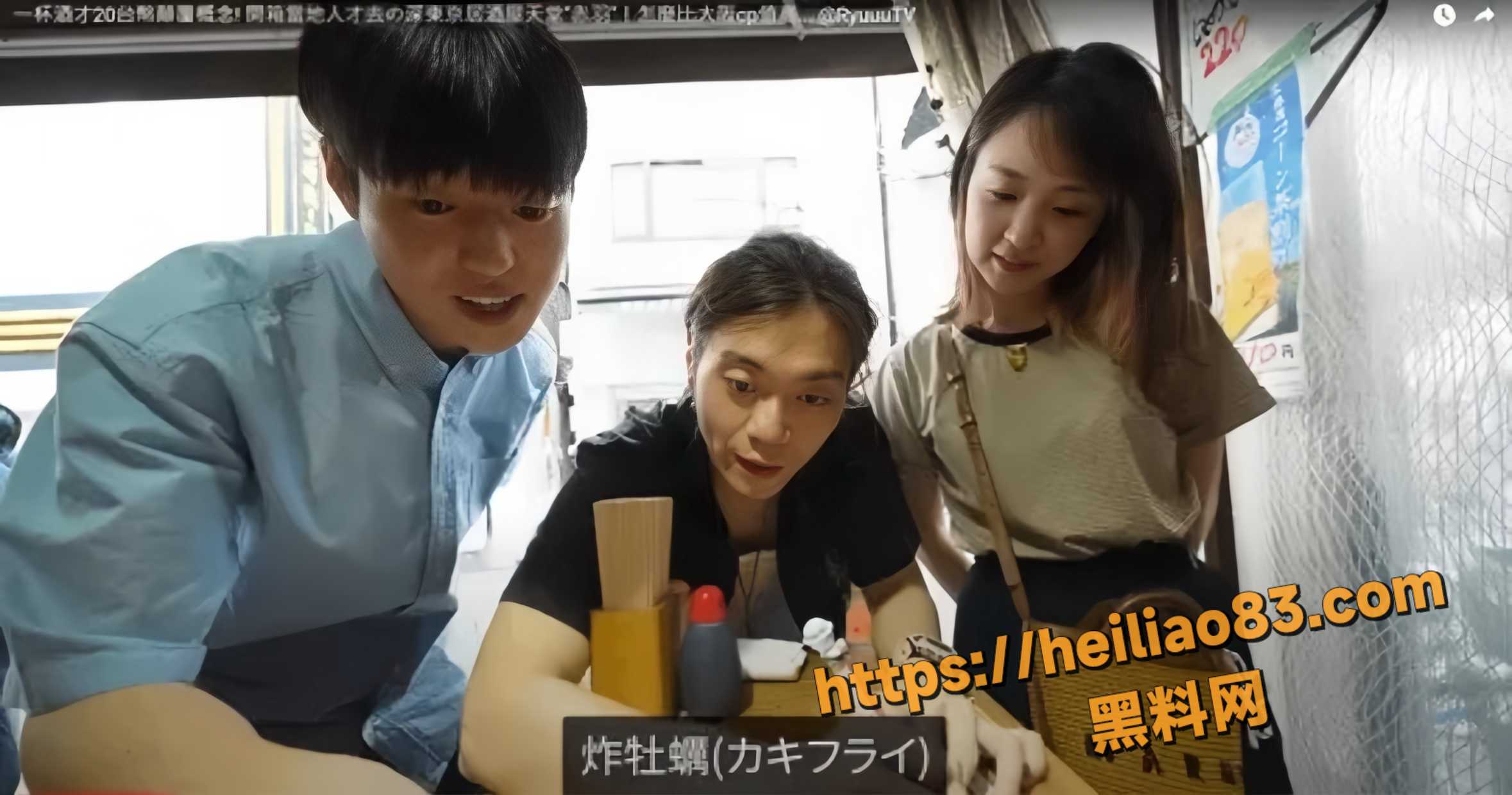 秦思静不雅视频11