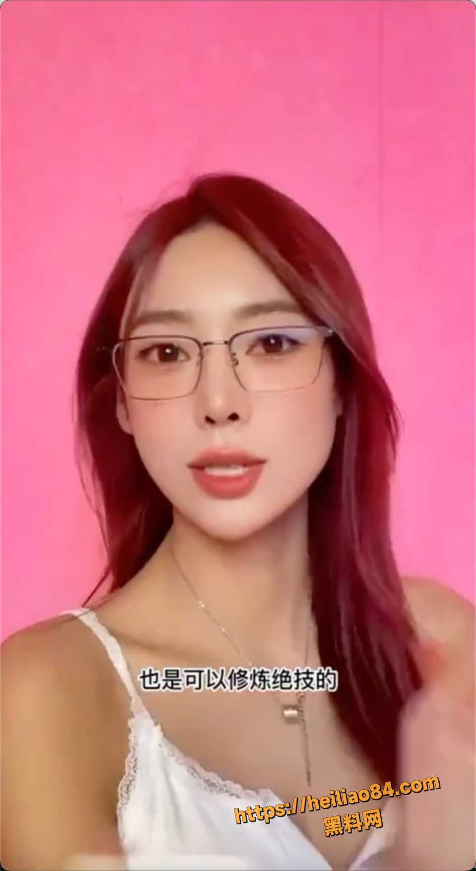 女的会夹男的有多爽两性知识教学3