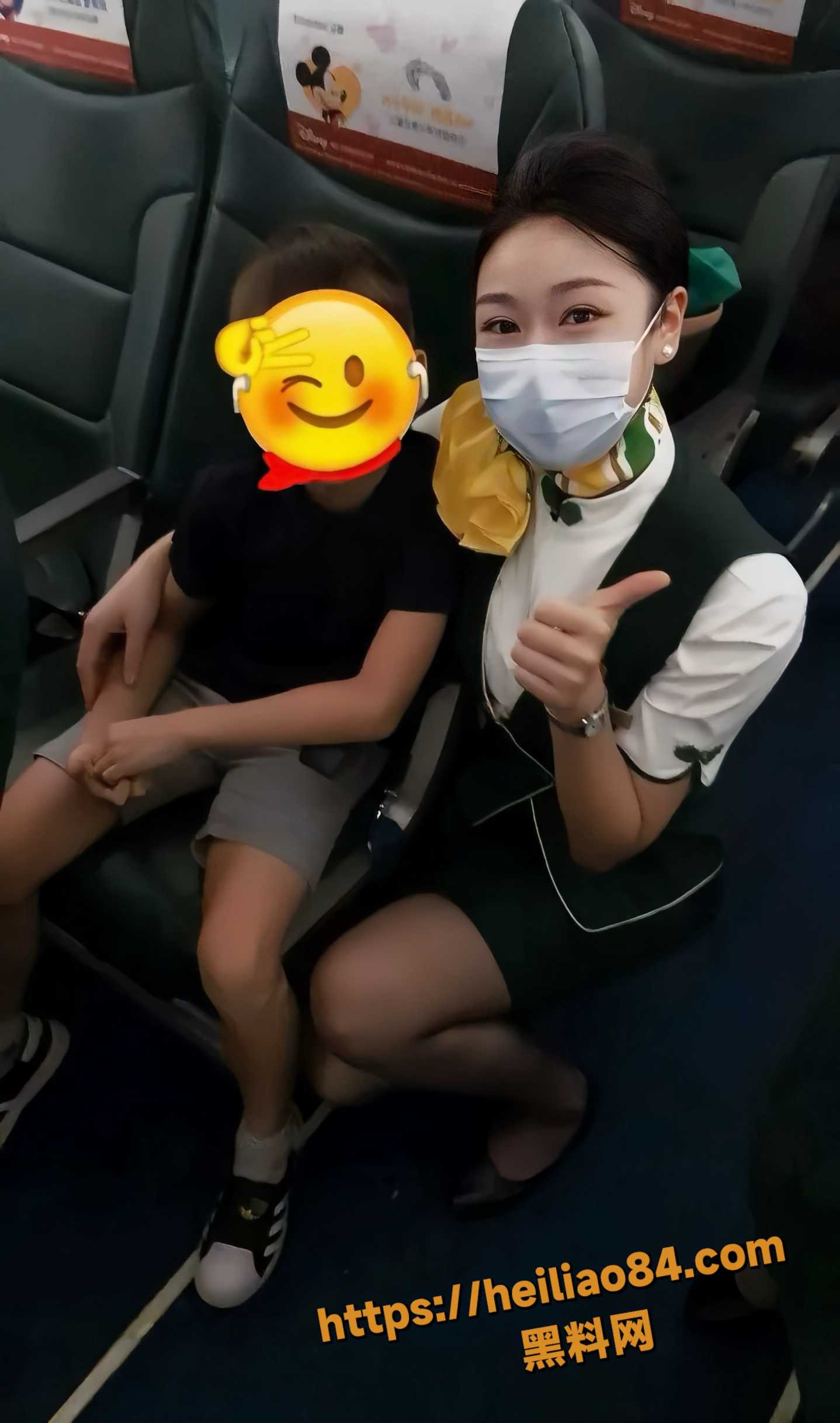 李俊杰婚内出轨8
