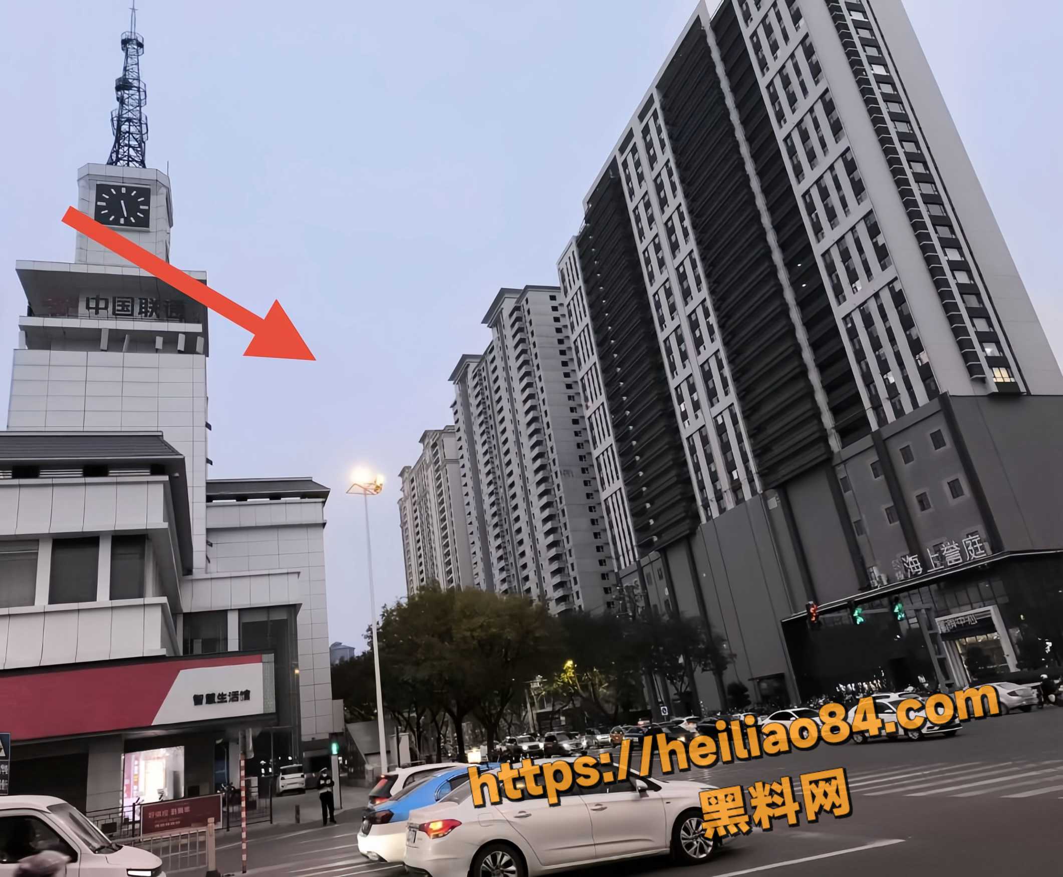 李俊杰被害事件12