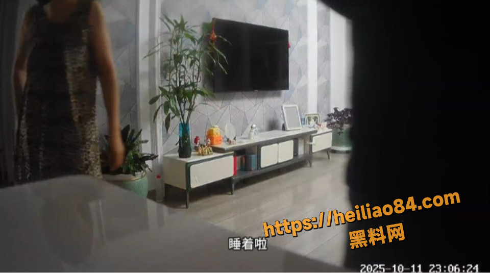 海角暗水之下5155集1