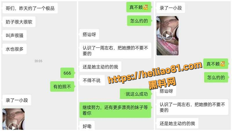 下载 1