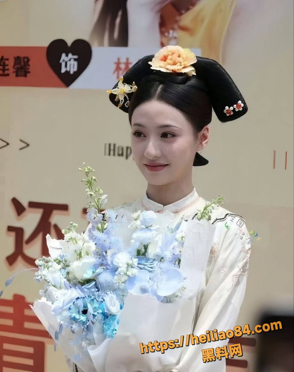 于适胡连馨裸聊 1