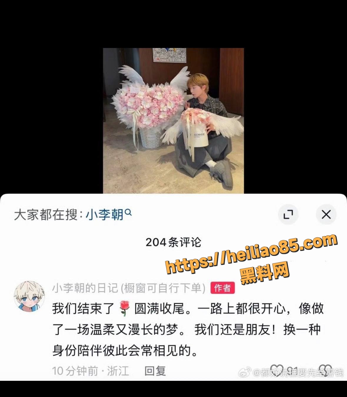 陈绎宇25