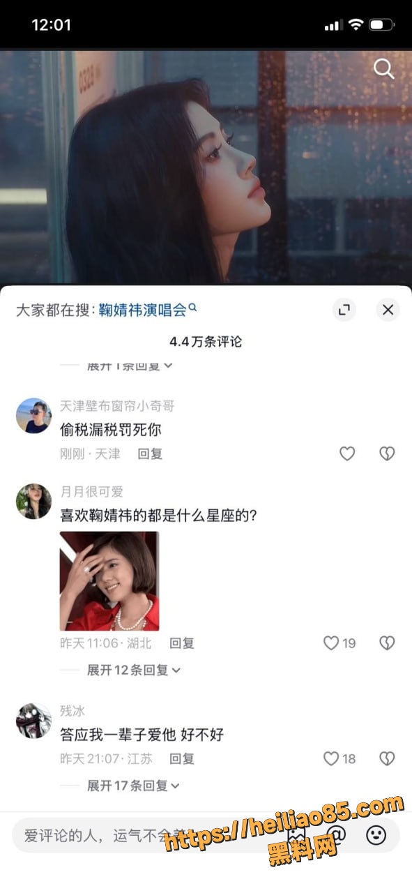 解约 1