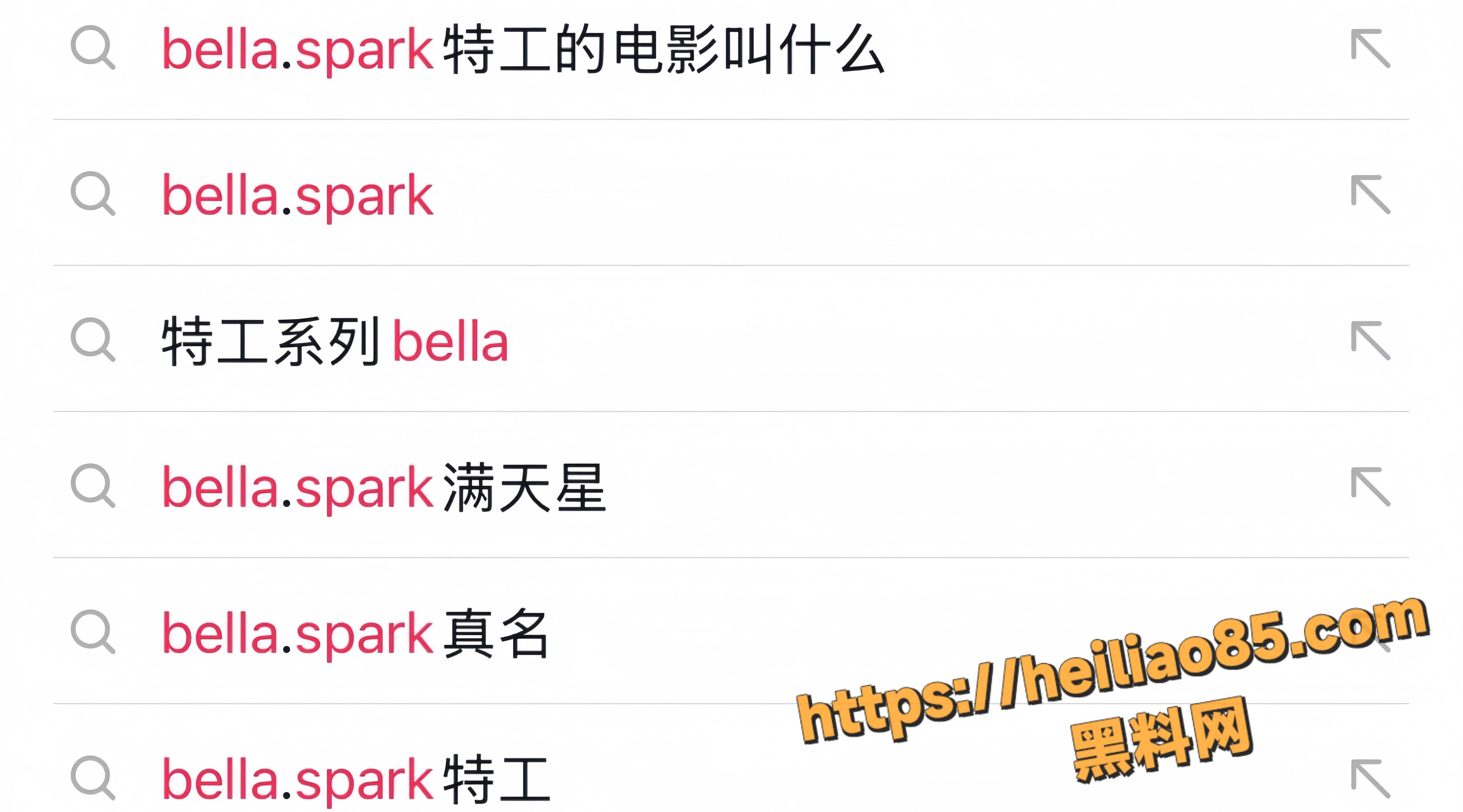 BellaSpark性爱视频2