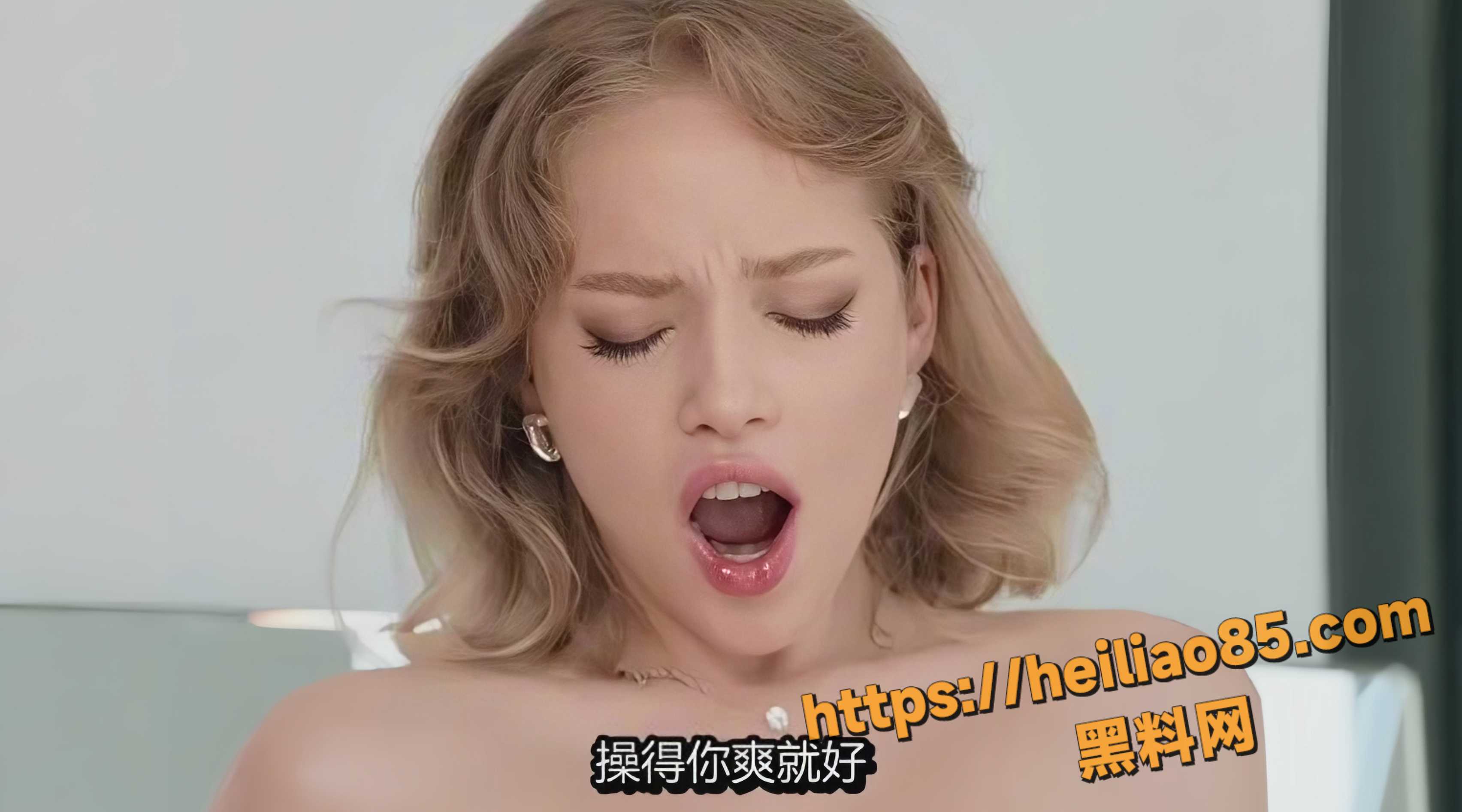 女特工7