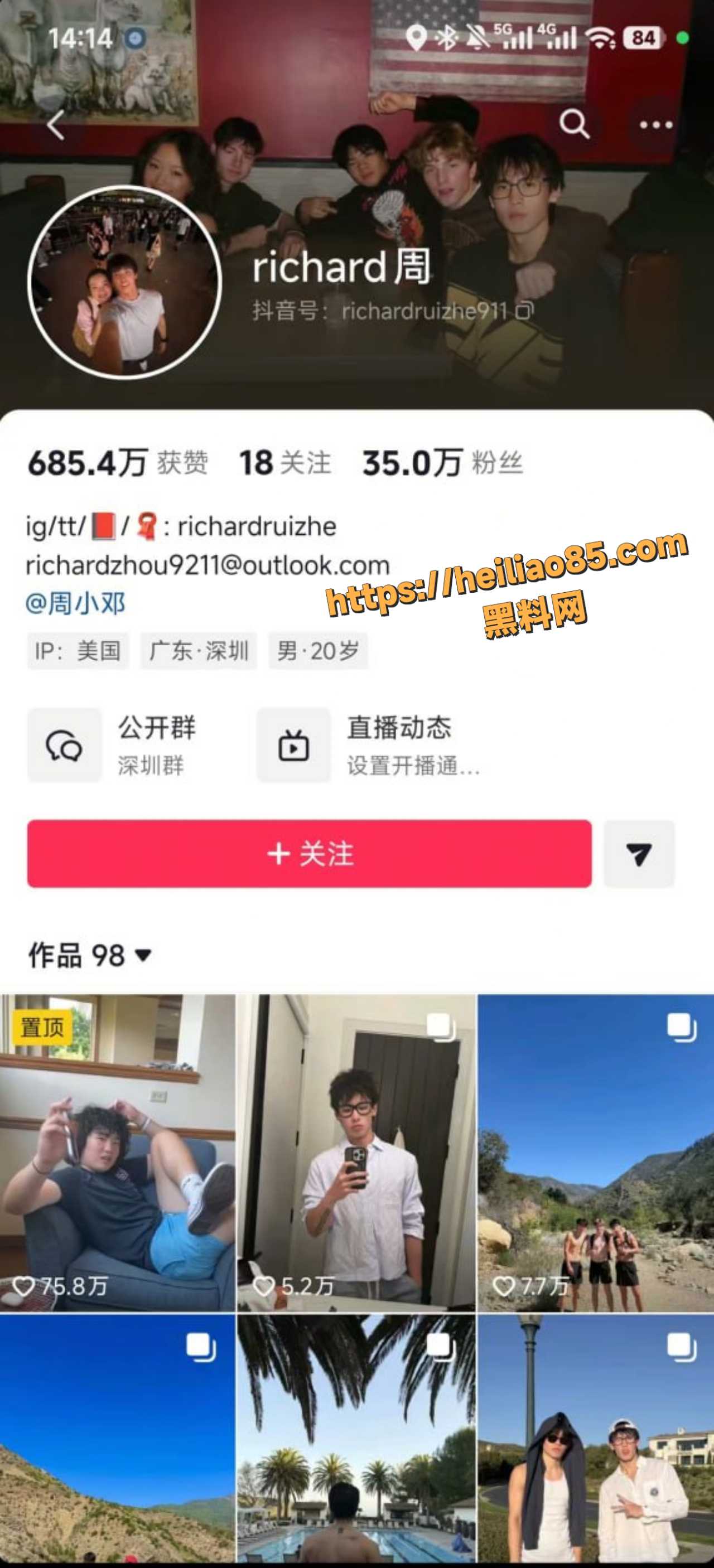 每日大赛 1