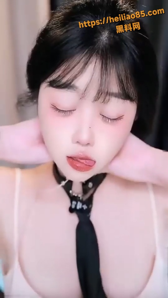 骚舞