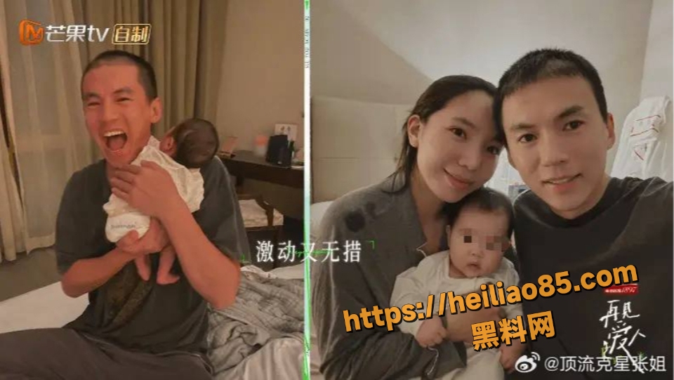 张婉婷威胁Q女士事件8