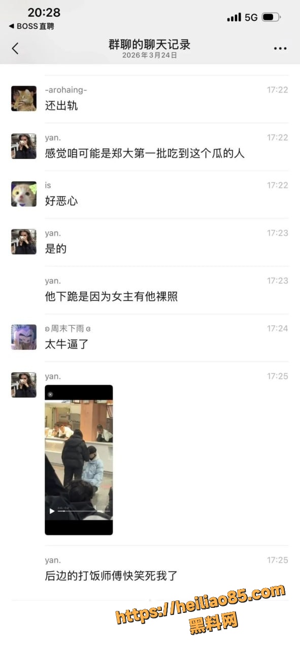 河南科技大学男生私密视频4