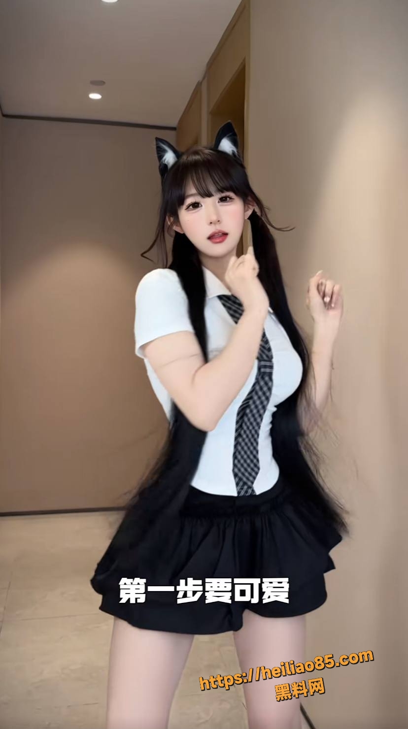 抖音超蓝布罗莉定制福利合集7