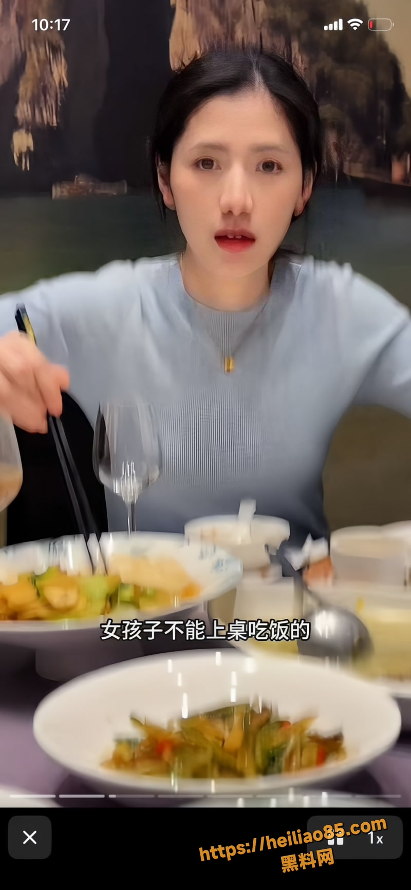 北京