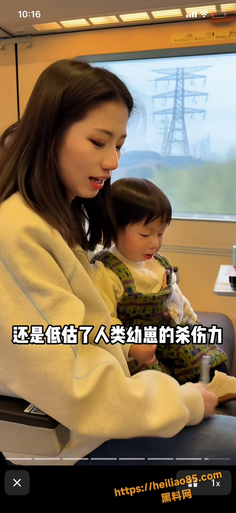 优衣库 8wm