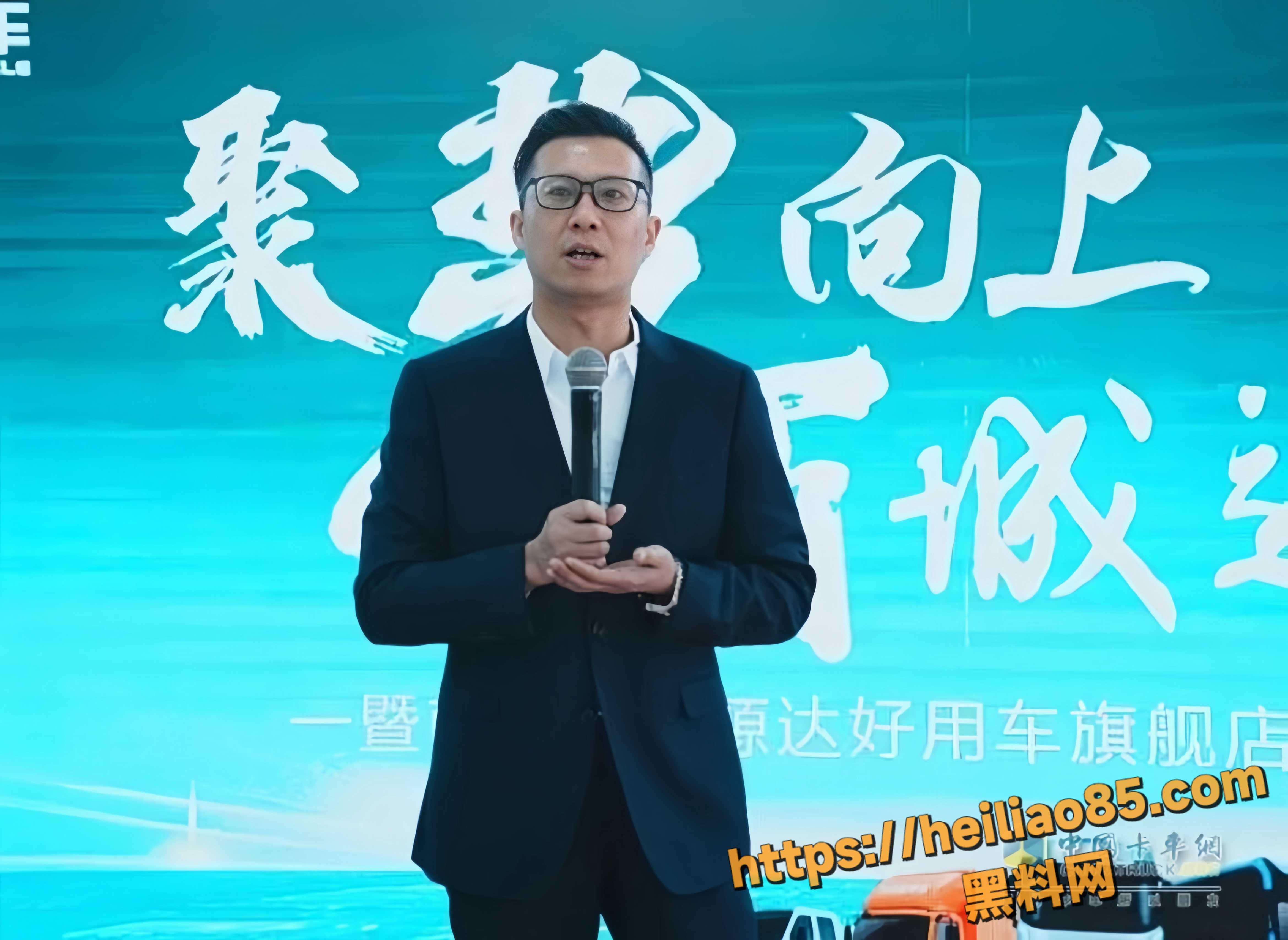 龚子珩举报江文波事件 3