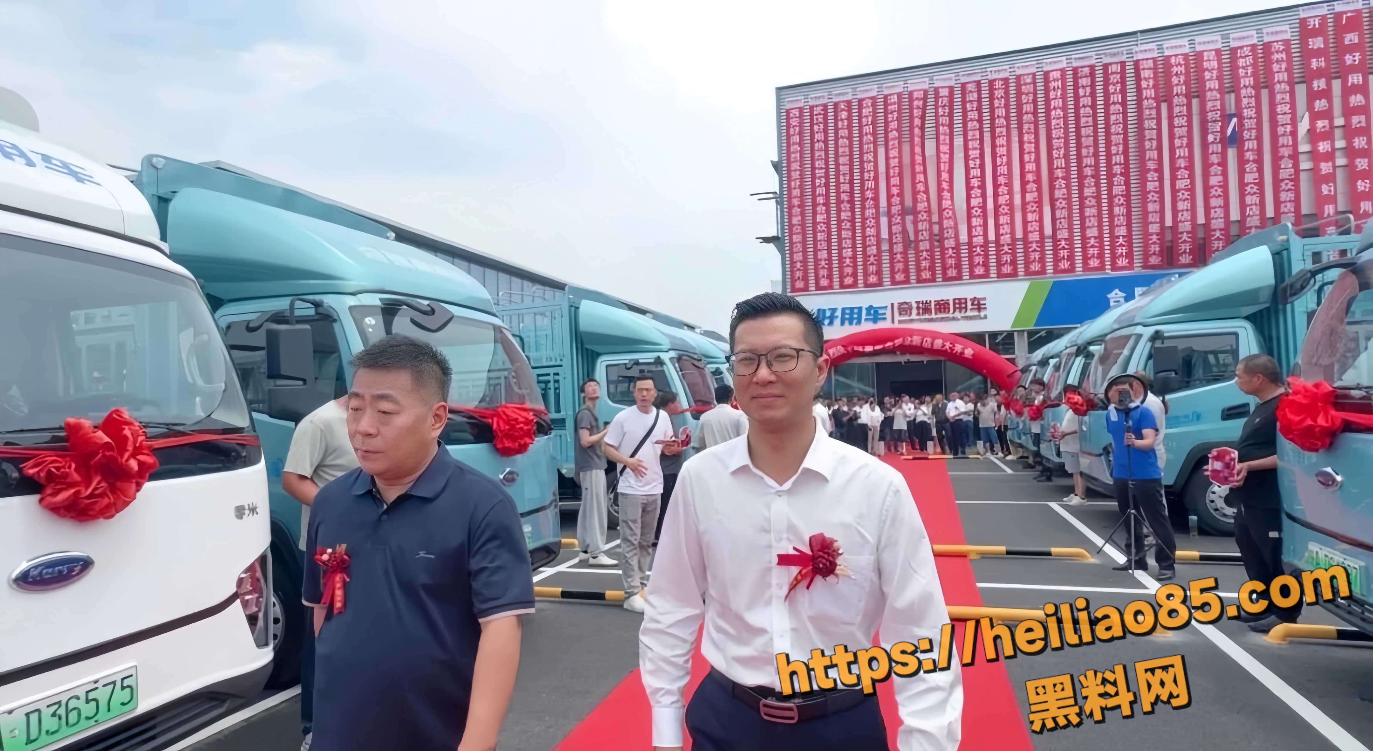 龚子珩举报江文波事件 5