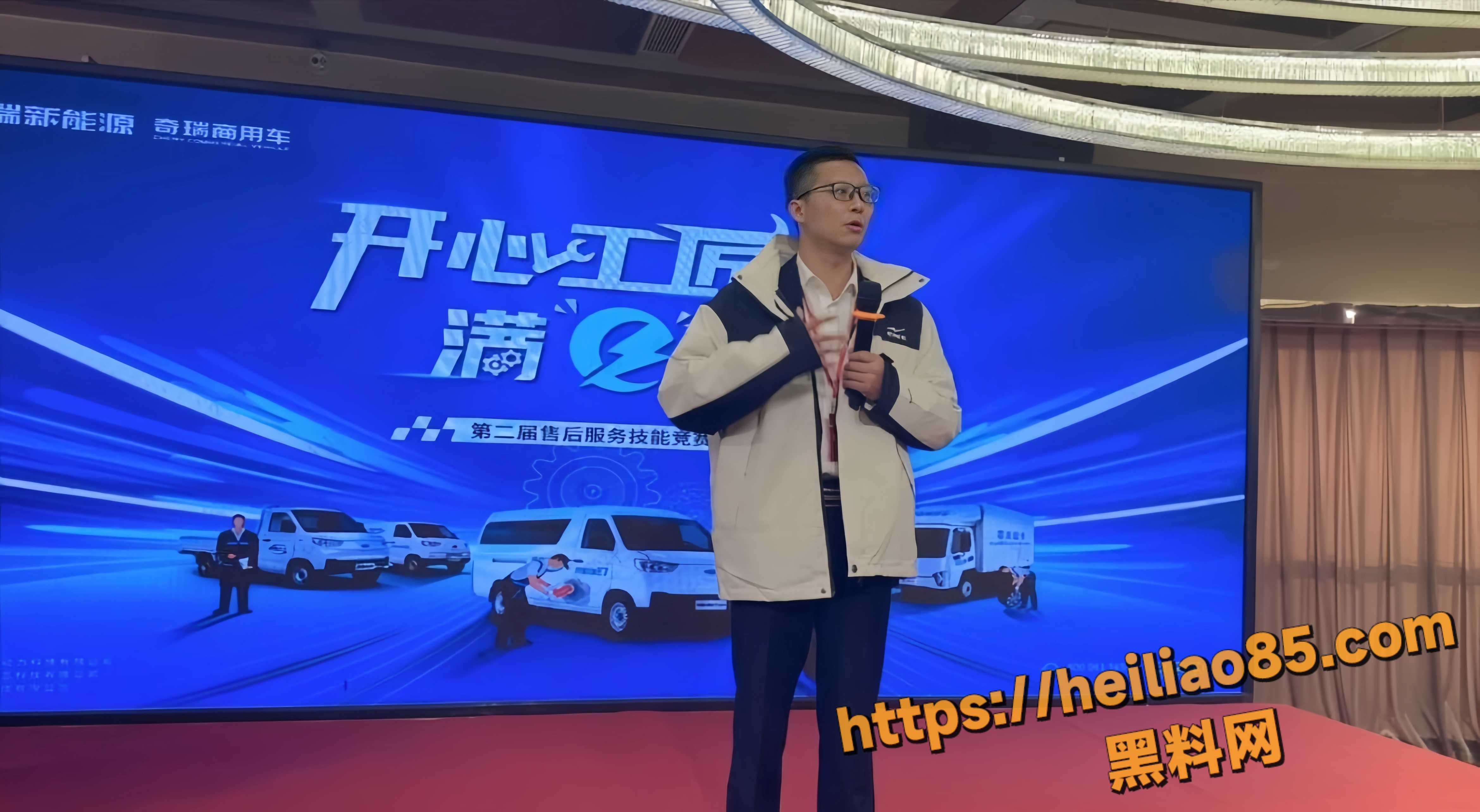 龚子珩举报江文波事件 8