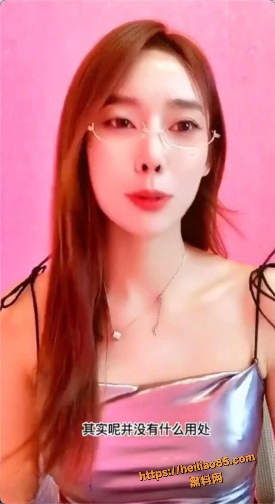 眼镜美女性爱公开课4