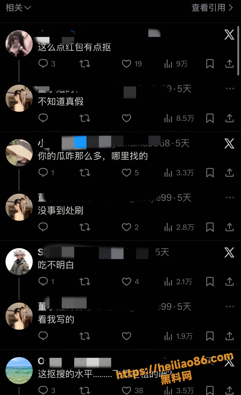 俞浩 12wm