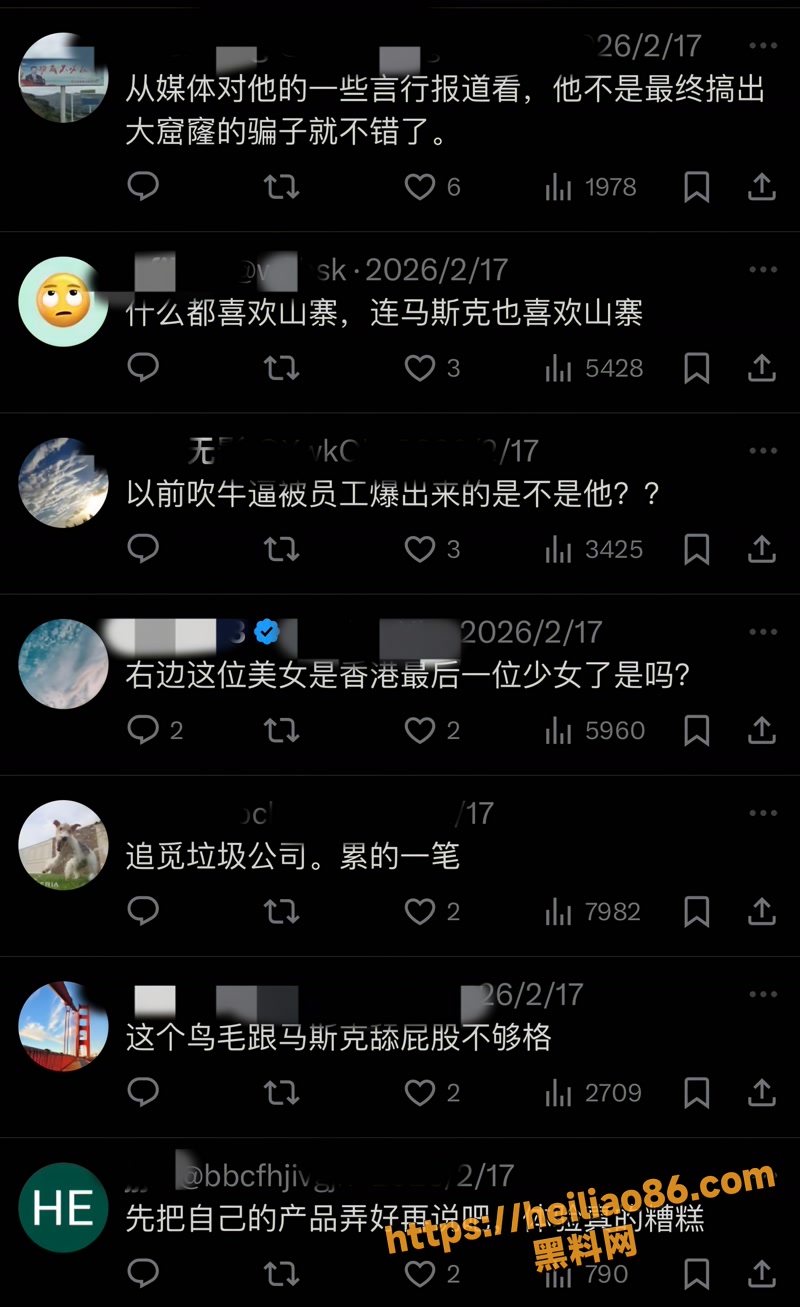俞浩 15wm