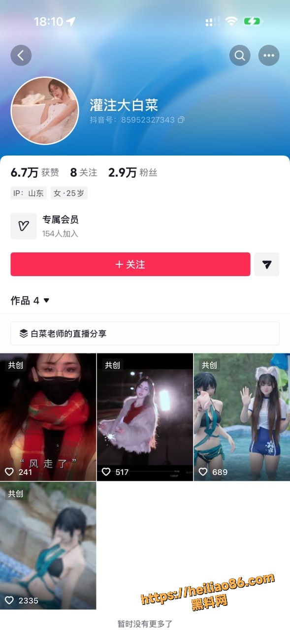 1 3
