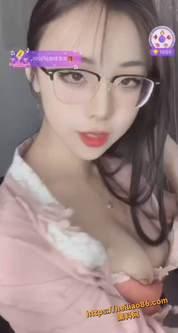 骚舞 3